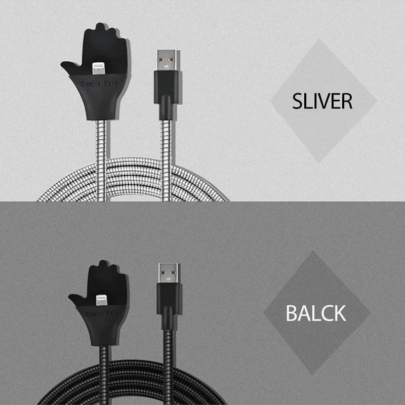 kaufsy | Multifunktionales Ladekabel