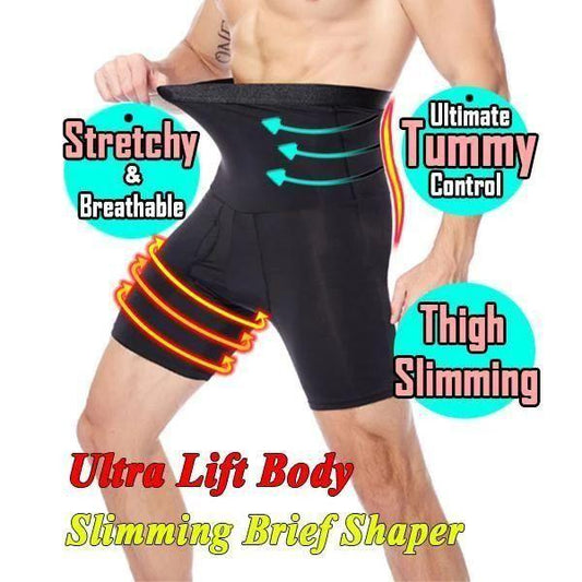 kaufsy | Ultra Lift Body Slimmende Formende Hose