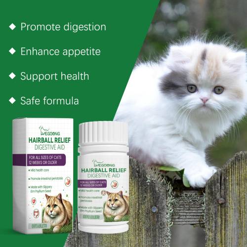 Katzengras Ballaststoff-Tabletten