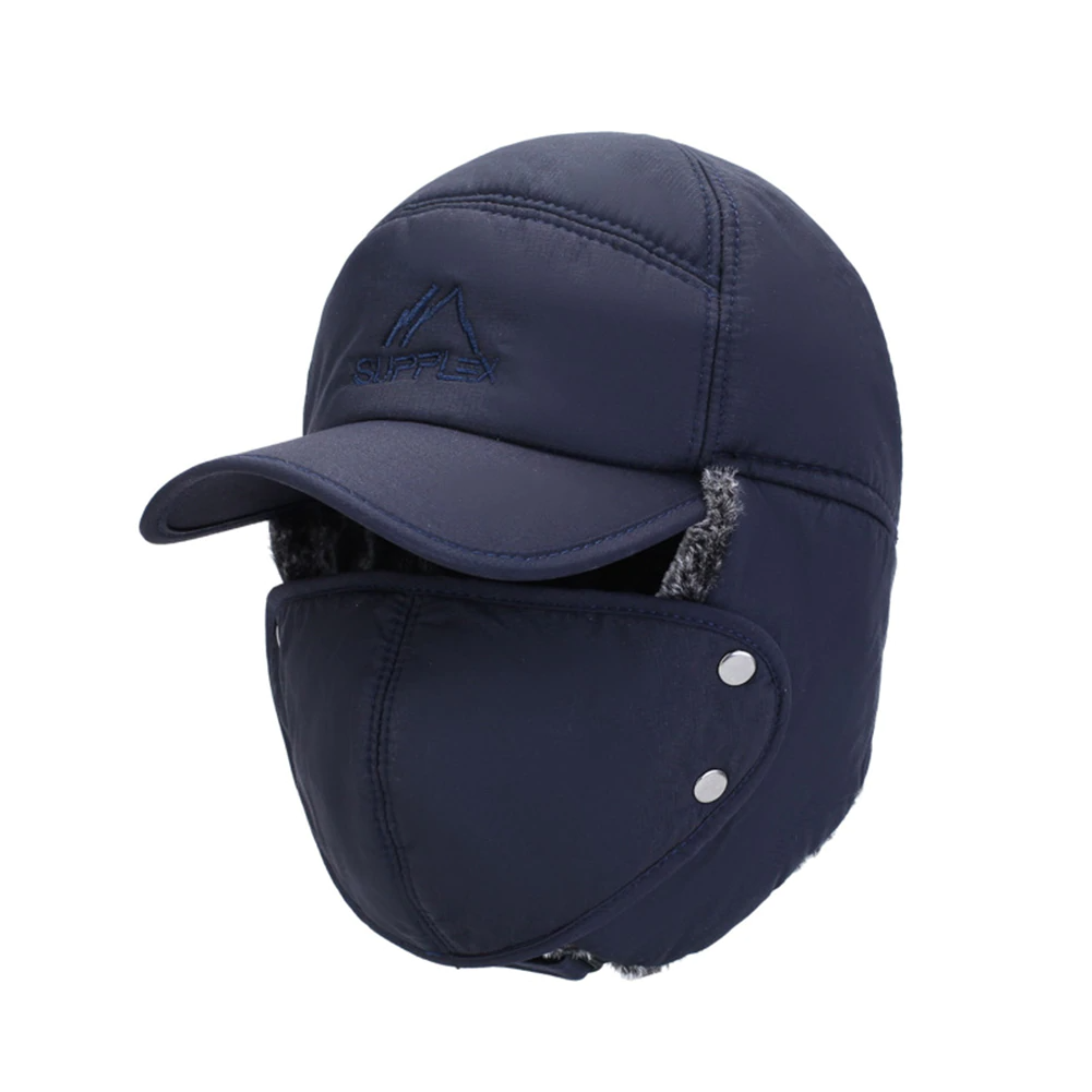 kaufsy | Thermo Wintermütze