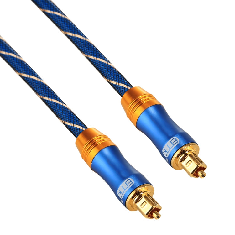 kaufsy | EMK LSYJ-A 10m OD6.0mm vergoldetes Metallkopf Toslink männlich zu männlich digitales optisches Audiokabel