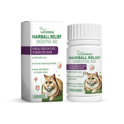 Katzengras Ballaststoff-Tabletten
