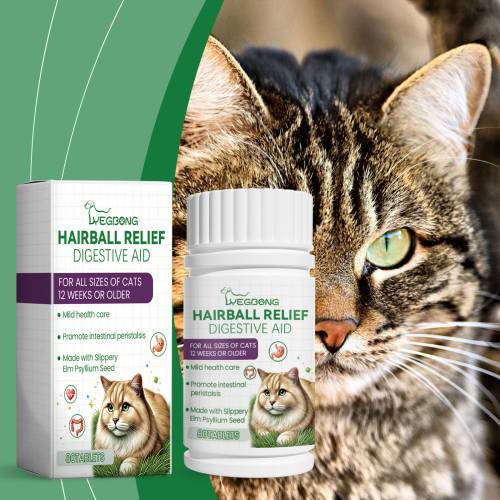 Katzengras Ballaststoff-Tabletten